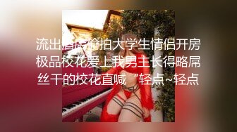 【真实系暴力迷奸】爸爸的小睡美人莎拉【22V】 (4)