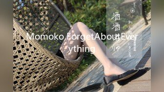 Momoko ForgetAboutEverything