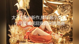 ★☆全网推荐☆★11月最新强推，网美推车OnlyFans极品女M母狗变态人妻ann私拍，NTR老公3P双飞多人淫乱主打一个刺激 (2)