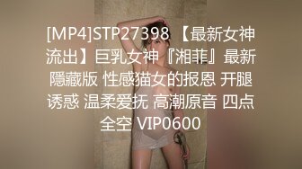 [MP4/660M]1/3最新 美女独自在家美腿高跟鞋白皙皮肤掰穴直播VIP1196