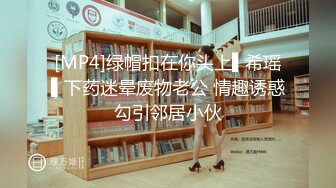 -3.不可以出声音第三部 还是把Z先生吵醒了 我终于可以叫出声了