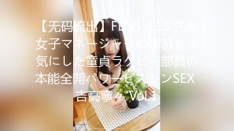 fc2-ppv-996935（無）有村〇純に似とぉ？博多弁が激カワはるかちゃん19才に中出し