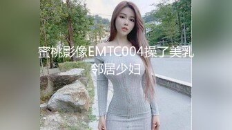 [MP4/ 475M] 胸前玫瑰纹身说话嗲嗲美女大战头套男，无毛逼逼开档网袜，特写深喉交活很不错