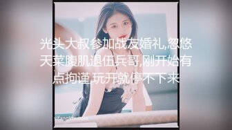 高颜值妹子手抓大咪咪~想要从从后面被用力顶撞~骚话连篇 瑶得嗷嗷大叫~奶子一甩一甩