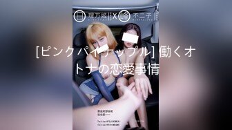 国内某高中男生TP同班女生嘘嘘