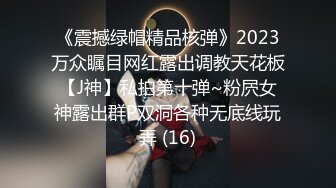 底层嫖妓不容易才找到的站街妹据说现在是靠微信招揽生意一边干她还和其他嫖客联系