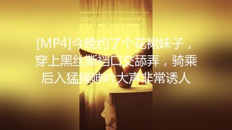 横扫东南亚美女【越南探花大神】忽悠一起玩游戏的萌妹子啪啪 推倒在床猛烈啪啪 骑乘很会扭动