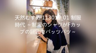 [CMC-273] 家畜娼婦に転落した女 アナルマニア店長の菊門拡張教習 田中美矢