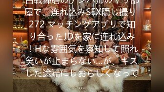 日本保镖帅哥被警察猥亵来报复2,帅哥用各种姿势很操他,直接把他操服了