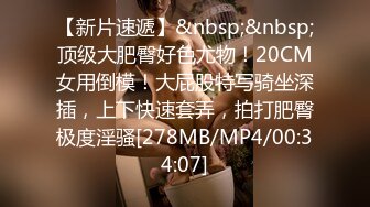 《清凉一夏极品CD》步行街抄底多位颜值爆表的小姐姐~各种骚内~亮点是一位金发美女真空出门流白色分泌物的BB肿得非常大