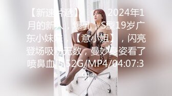 『草莓味的軟糖呀』主人的小女仆 蝴蝶结乳夹 小尾巴肛塞 小穴流水特写