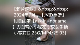 果冻传媒91YCM-075春梦三国之曹孟德硬上人妻小乔