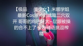 微信撩妹，找我传授经验