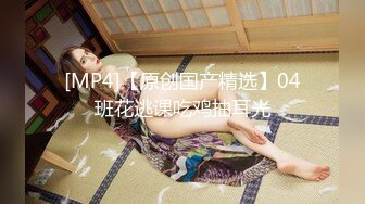 推特巨乳网红『Sera』最新啪啪长视频私拍 无套爆操制服巨乳网红 巨球爆乳操的乱颤 高清1080P版 (2)