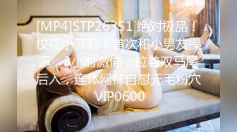 TWTP 情侣私人温泉旅馆被工作人员暗藏摄像头偷拍传网络,受害女崩溃大哭 (10)