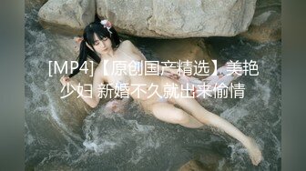 淫水流不停的多人运动