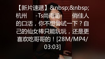 漂亮大奶少妇 初为人妻 爱笑爱运动 身材超棒 粉穴抠的淫水直流 一字马操逼爽歪歪 无套输出 奶子哗哗 内射