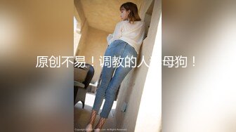 【最❤️极品流出】完美身材豪乳女神『灿珠』Onlyfans性爱私拍流出 女仆装蒙眼猛烈骑乘操