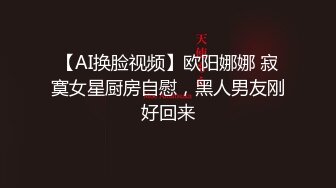 杏吧传媒 哥哥出差了和漂亮的嫂子偷情 以后哥哥不在就让我来找她