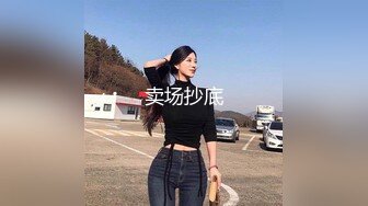 国产麻豆AV 麻豆US LAA0001 搭讪金发女郎 Kenna James