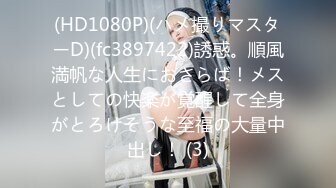 ✿91制片厂✿ BCM052 让兄弟报复妓女老婆 李娜娜