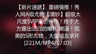 扬州商务局副局长戴璐与副市长 (3)